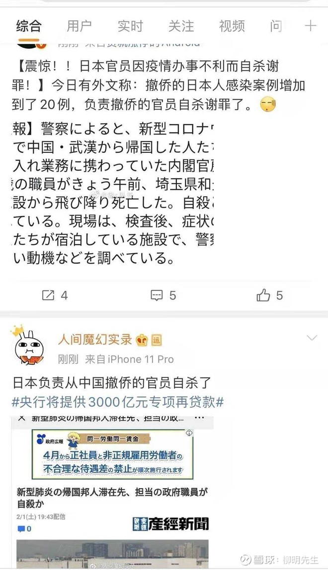 ag电竞官网