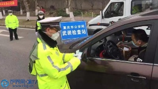 ag电竞官网